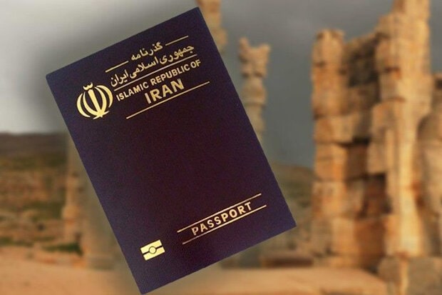 گذرنامه